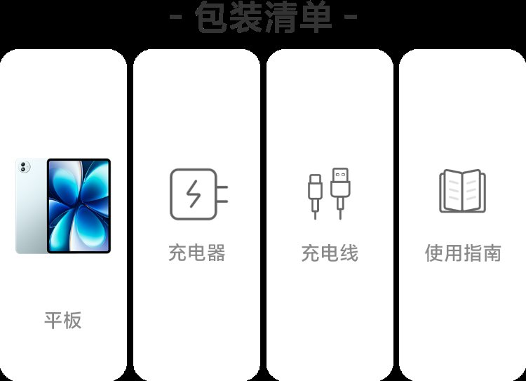 vivo x300 ultra