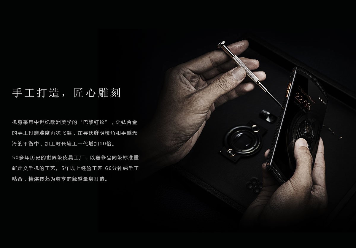 bbk m3 black