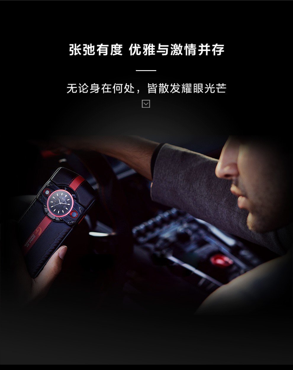 8848 m5