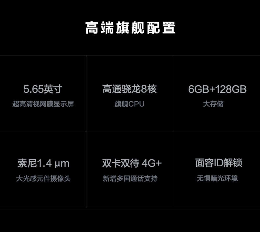 8848 m5