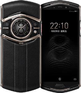 8848 M6 Cell Phone Summit Edition