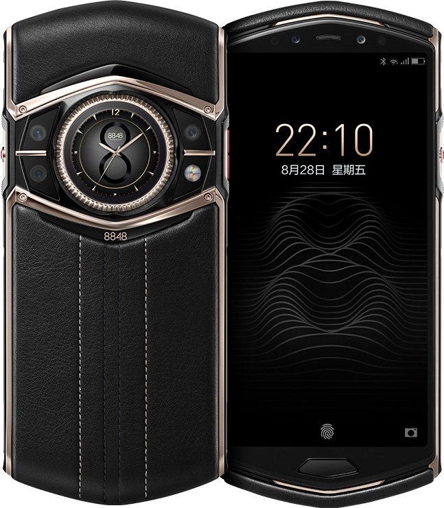8848 M6 Cell Phone Summit Edition