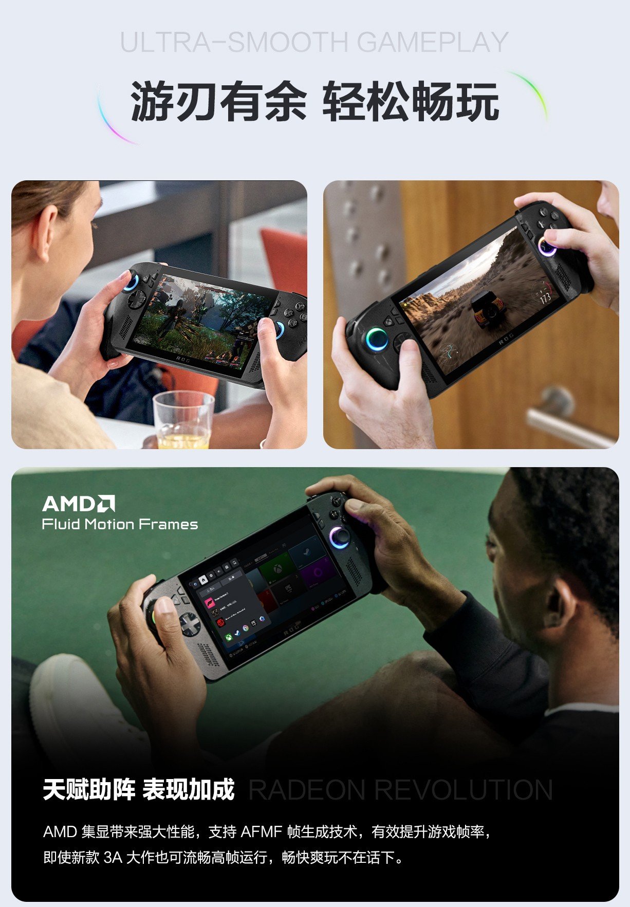 xbox x