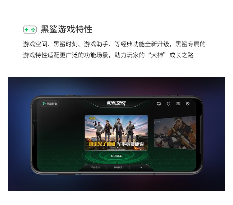 shark 3