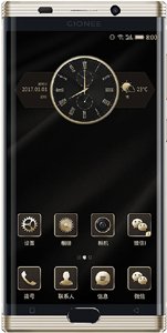 GiONEE M2017 Cell Phone 5.7-Inch