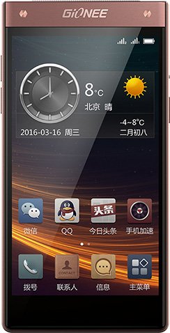 GiONEE W909 4.2-Inch Cell Phone