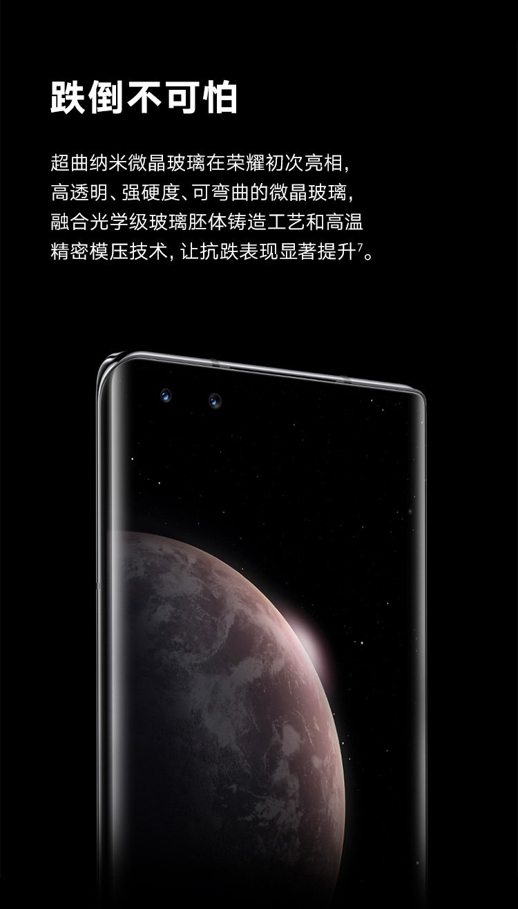 magic 3