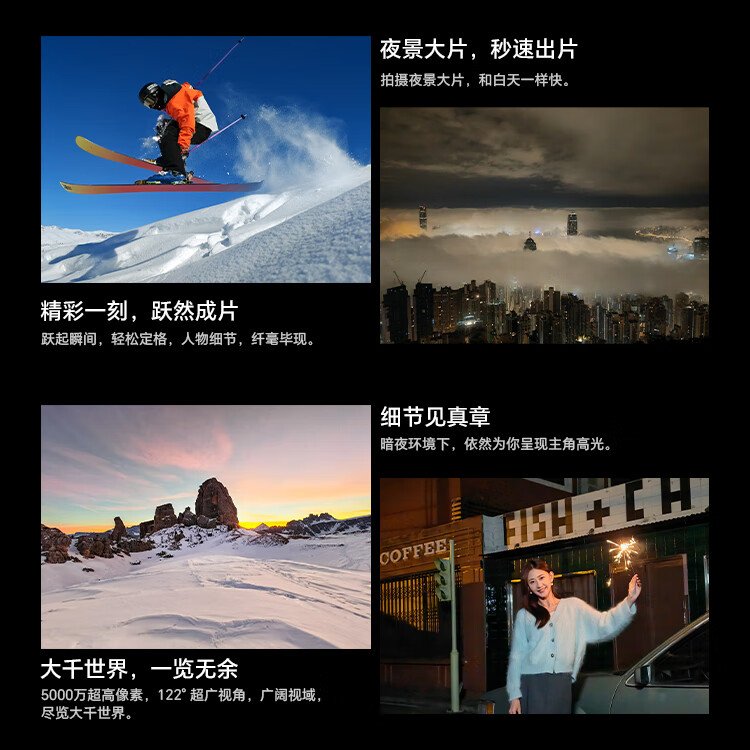 magic 5