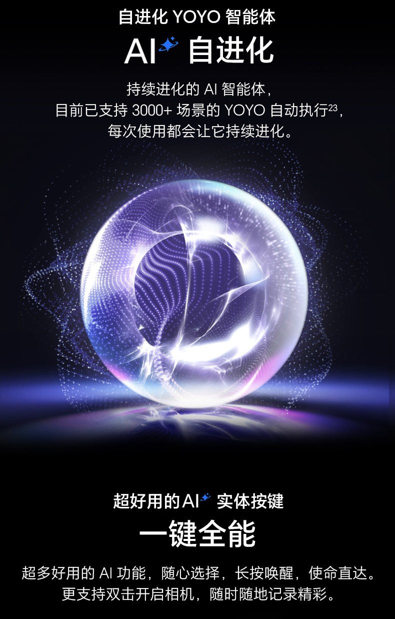 magic 8 rsr