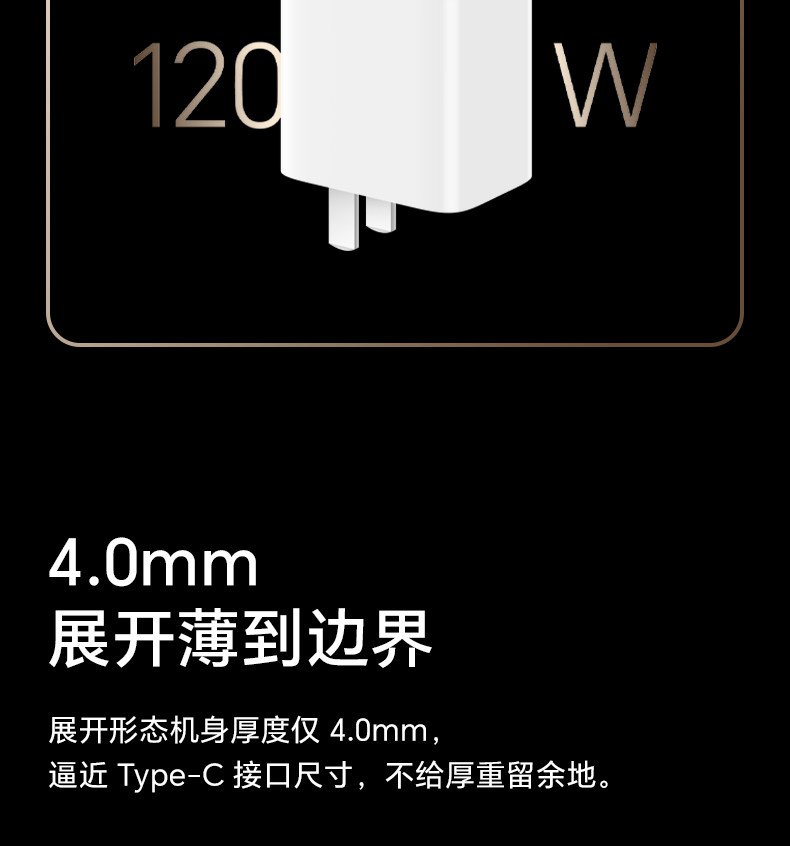 honor magic v6