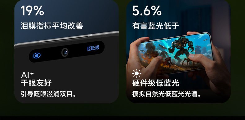honor win