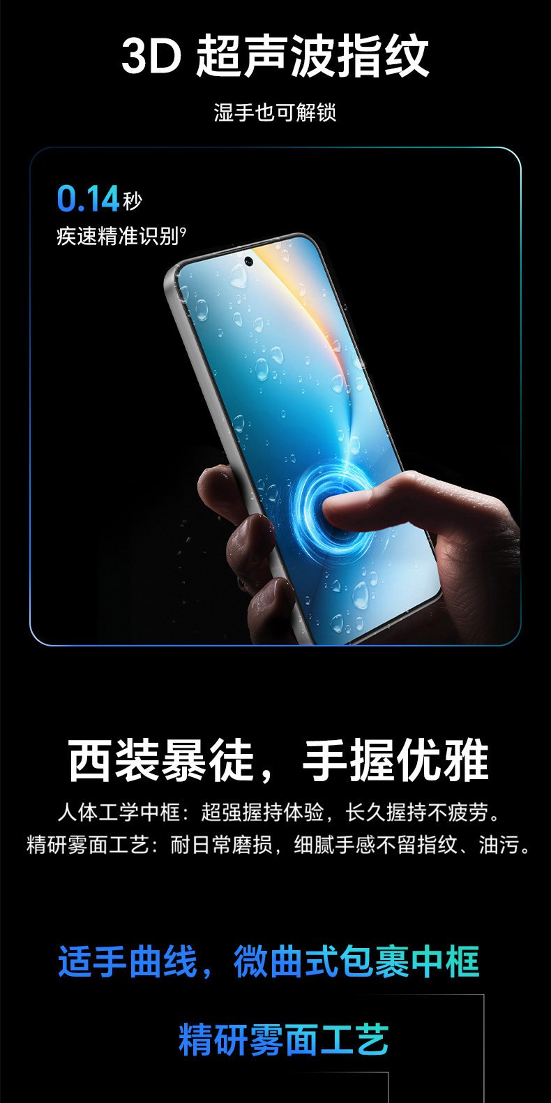 honor win