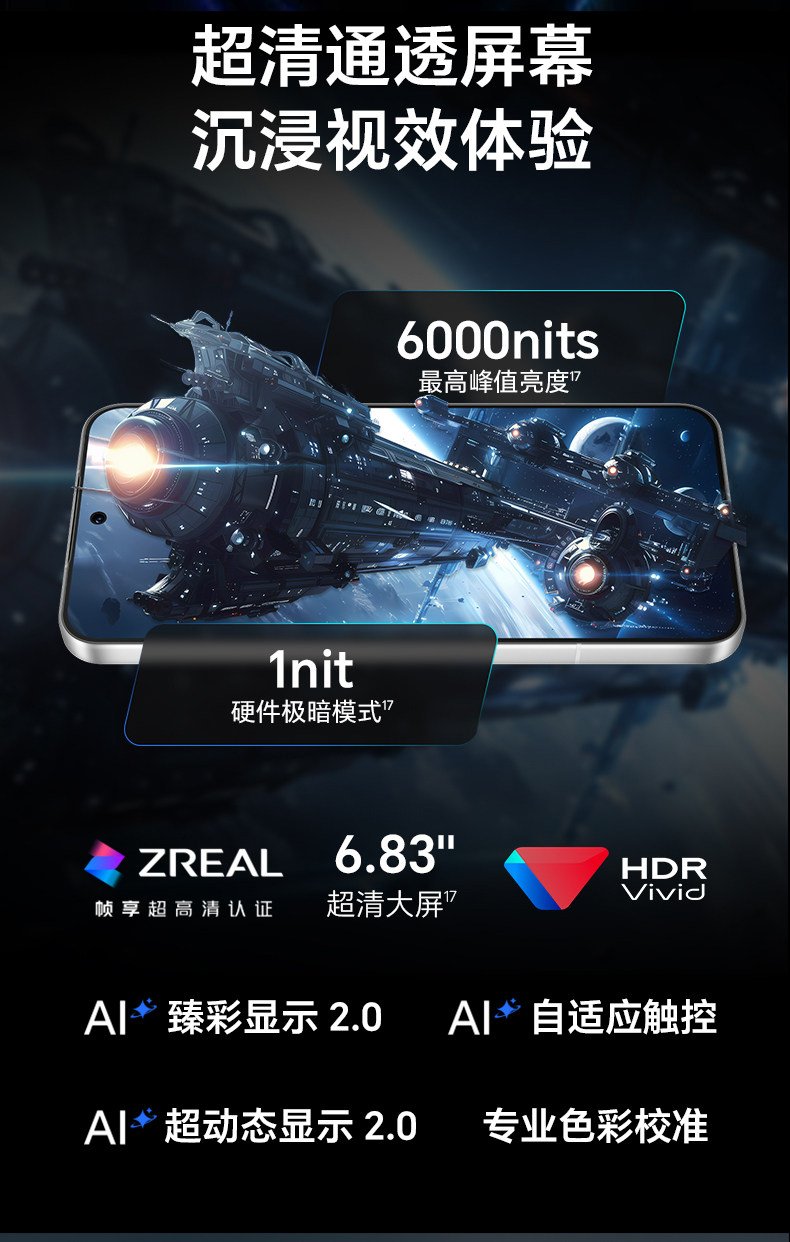 honor win tr