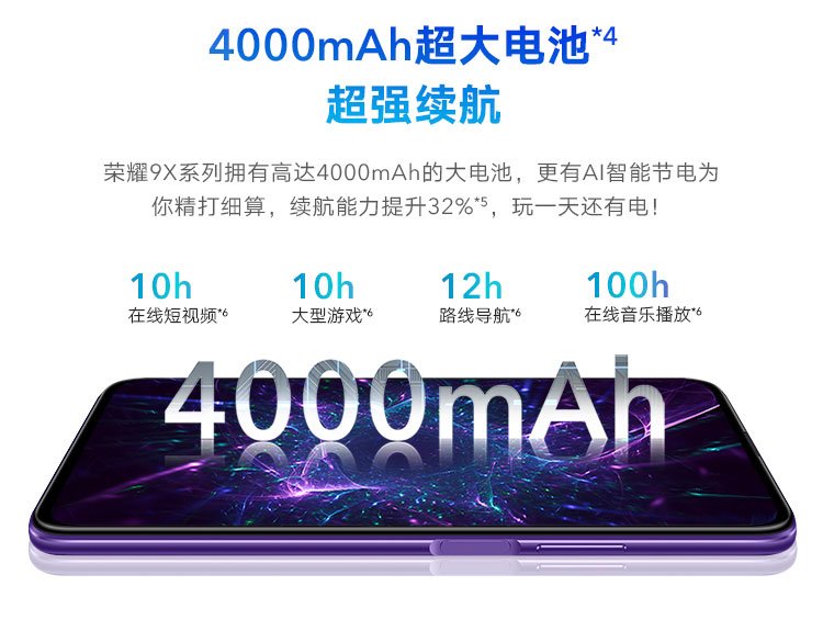 9x pro