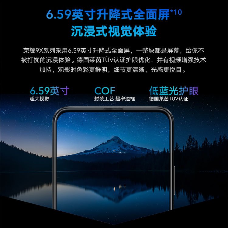 9x pro