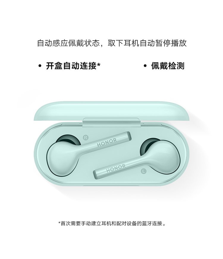 flypods