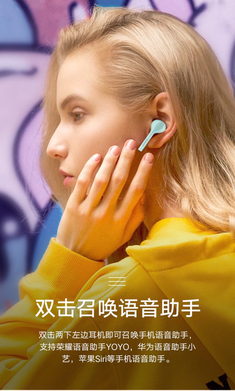 flypods