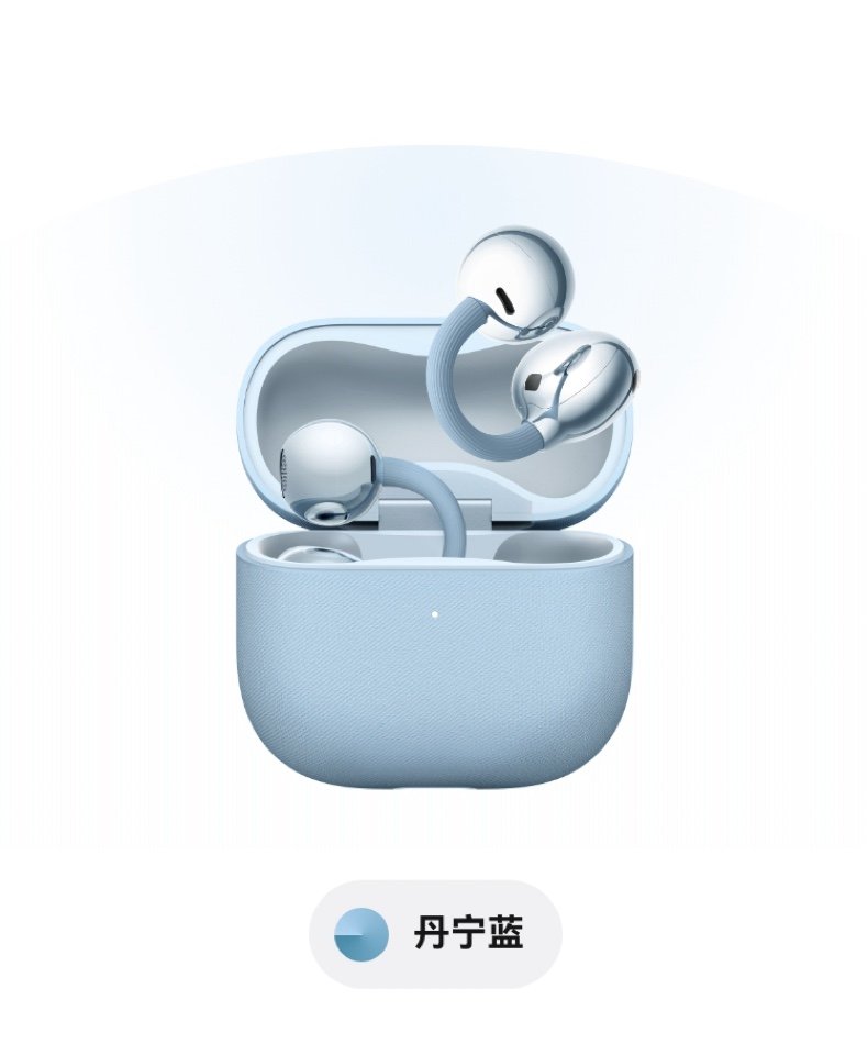 huawei freeclip 2
