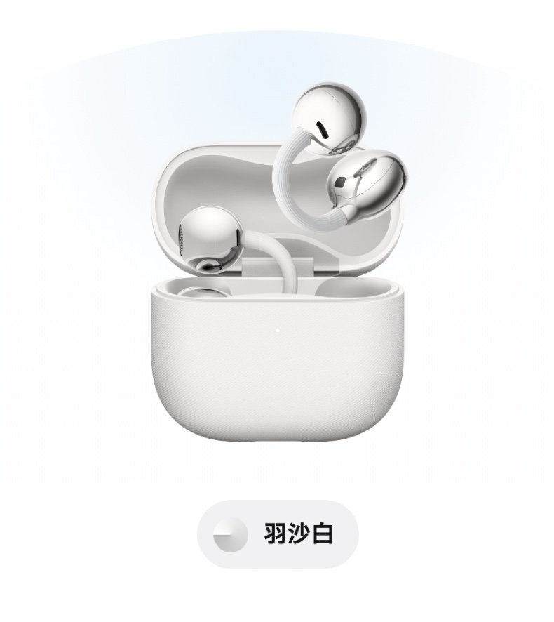 huawei freeclip 2