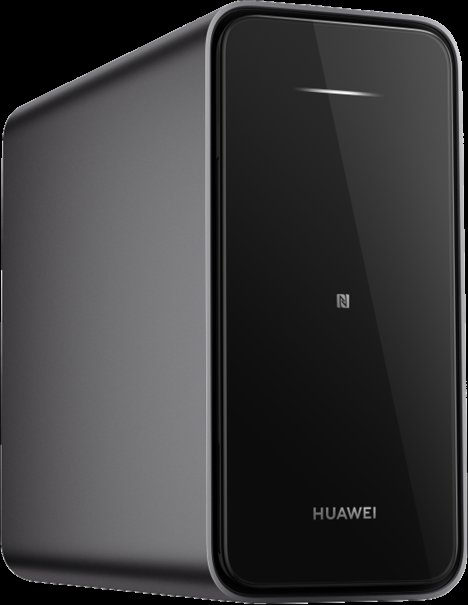 Huawei Home Storage