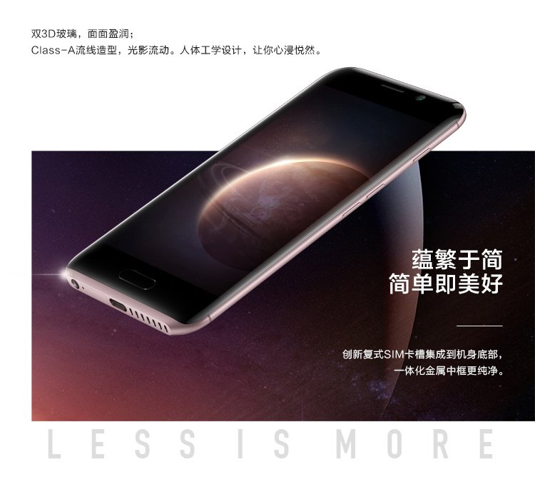 huawei honor-magic