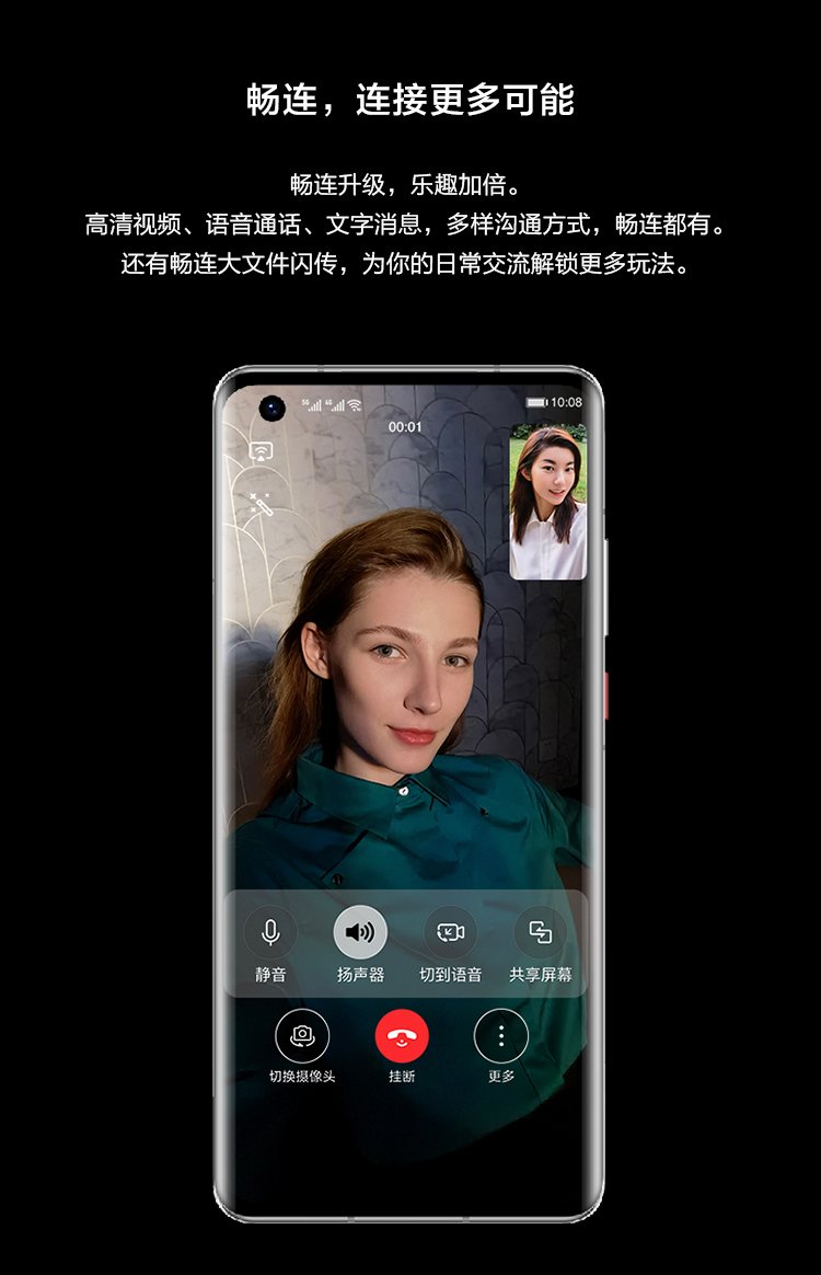 mate 40