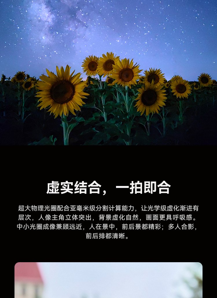 huawei mate 50