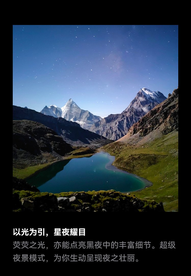 huawei mate 50 rs