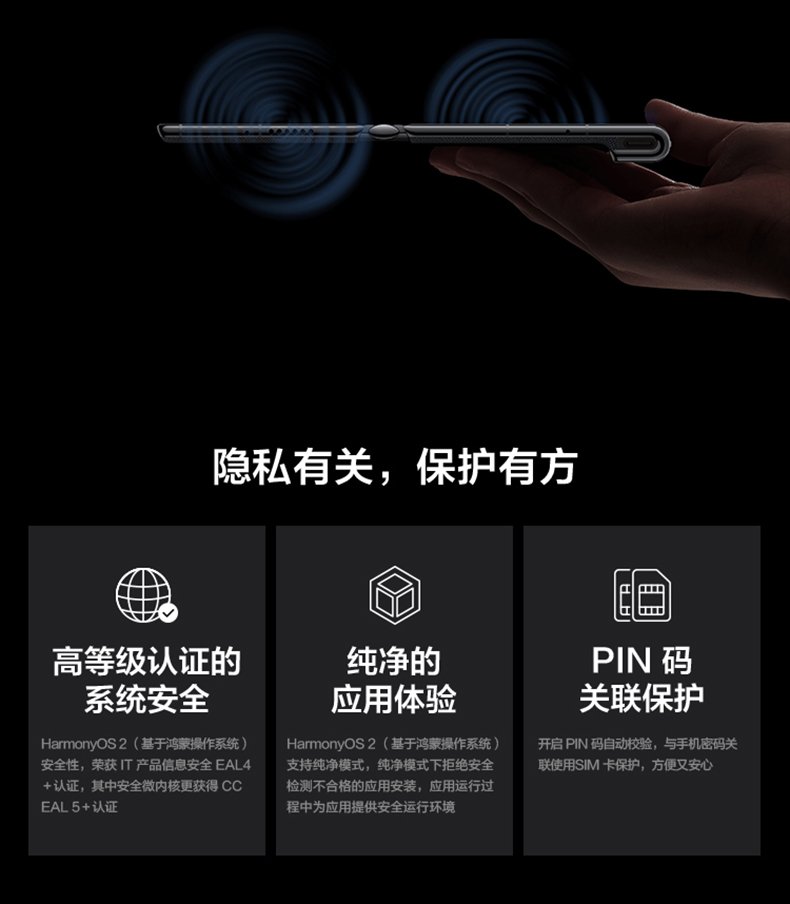 huawei mate xs 2