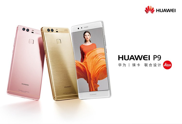 huawei p9