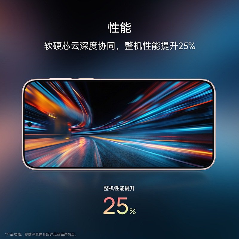 huawei pura 90 pro