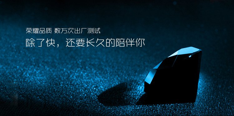 huawei v9