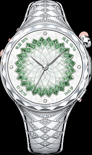Huawei WATCH ULTIMATE DESIGN STAR DIAMOND