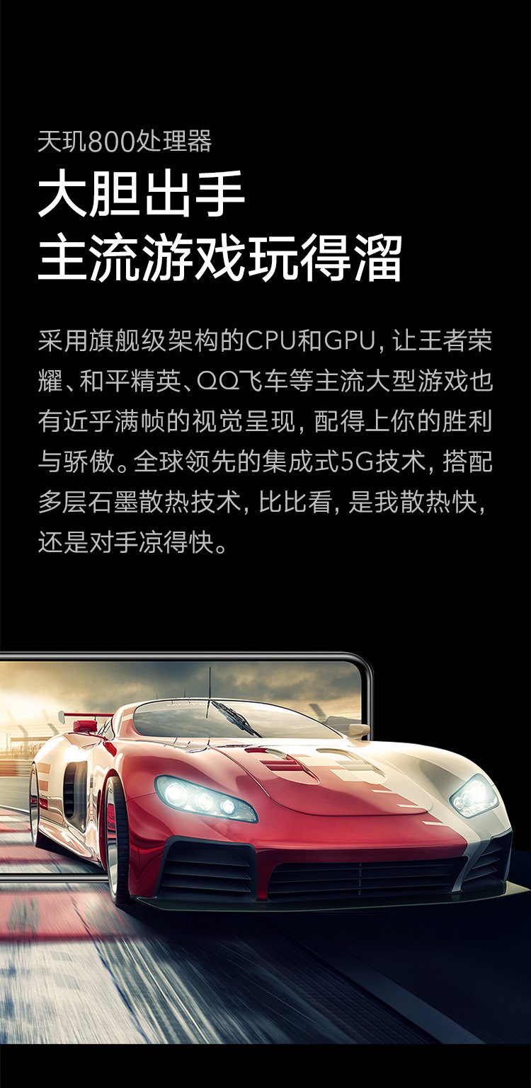 huawei x10 max