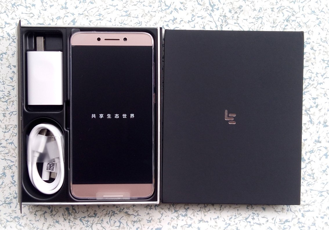leeco le max 2 pro