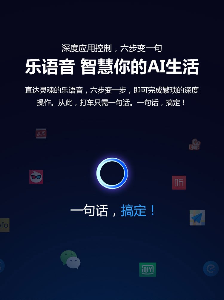 lenovo z5