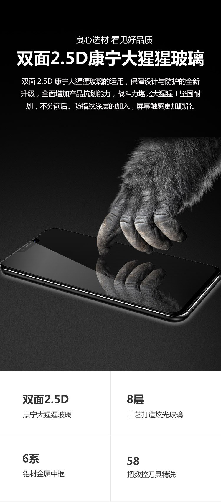 lenovo  z5