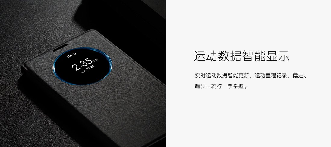 lenovo zuk edge leather case