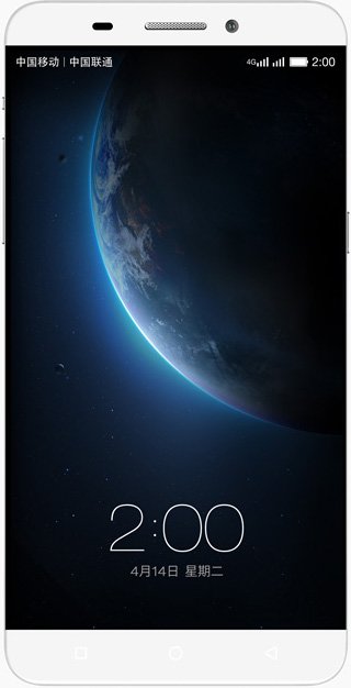 LeTV Super SmartPhone Le 1 32GB White 5.5-Inch Cell Phone