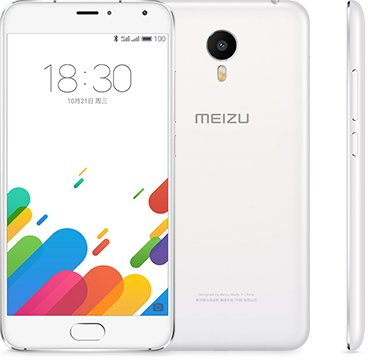 Meizu Metal 16GB 32GB White Gold Gray Blue Pink 5.5-Inch Cell Phone