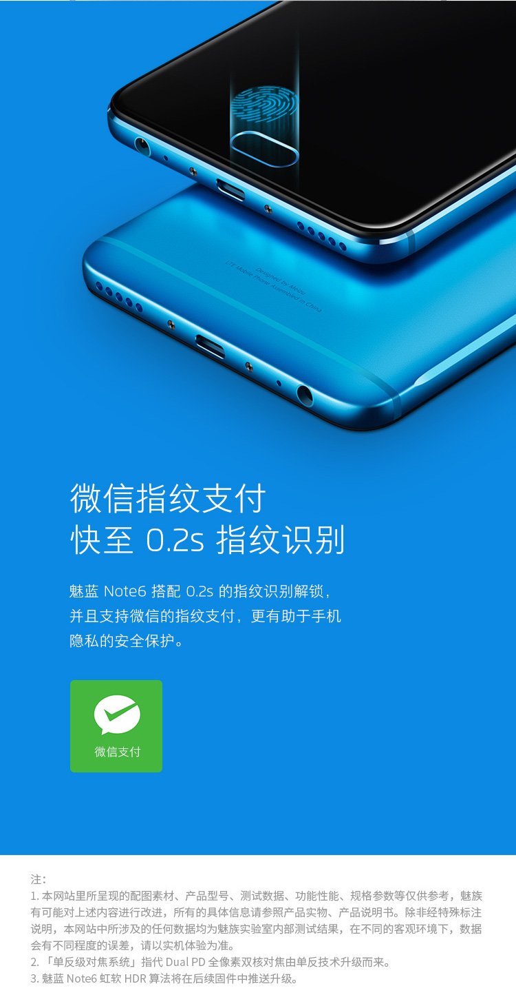 meizu m6 note