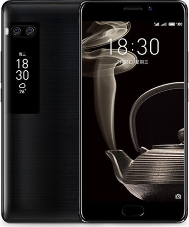 Meizu PRO 7 Plus Cell Phone 5.7-Inch