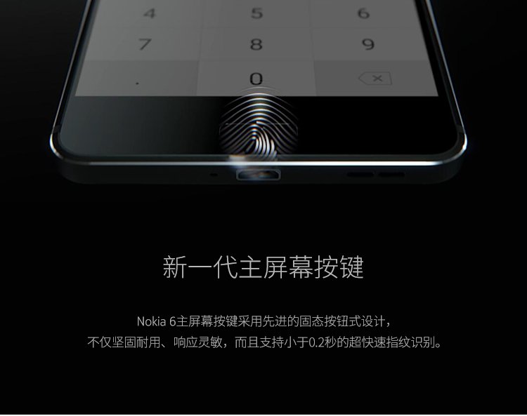 nokia 6