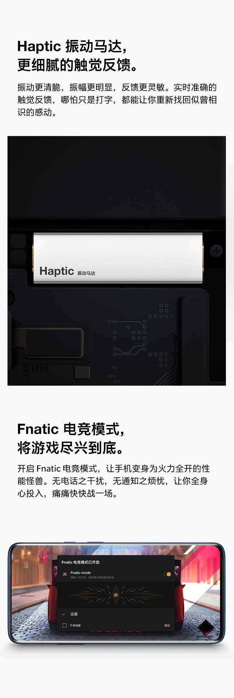 oneplus 7 pro