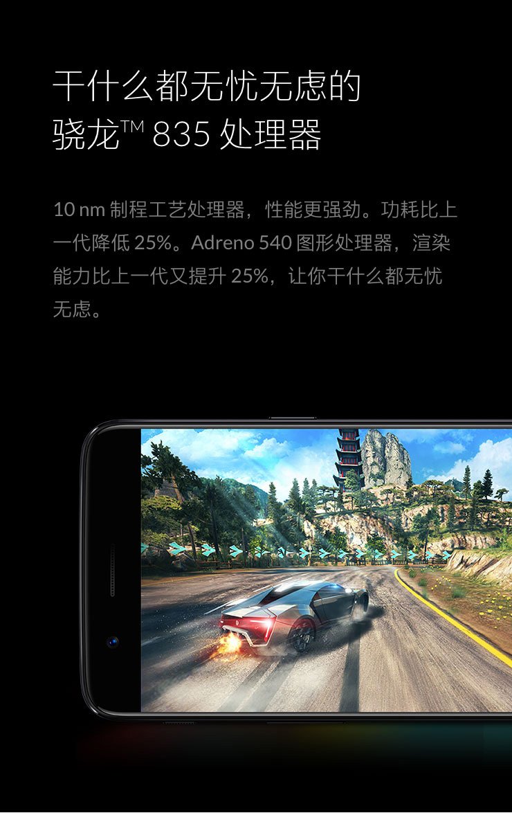 oneplus 5