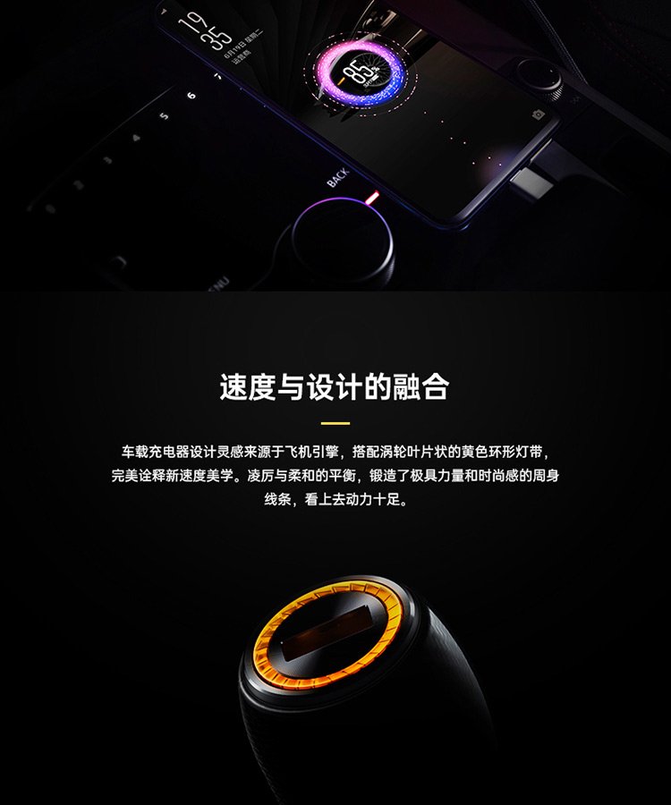 vooc car
