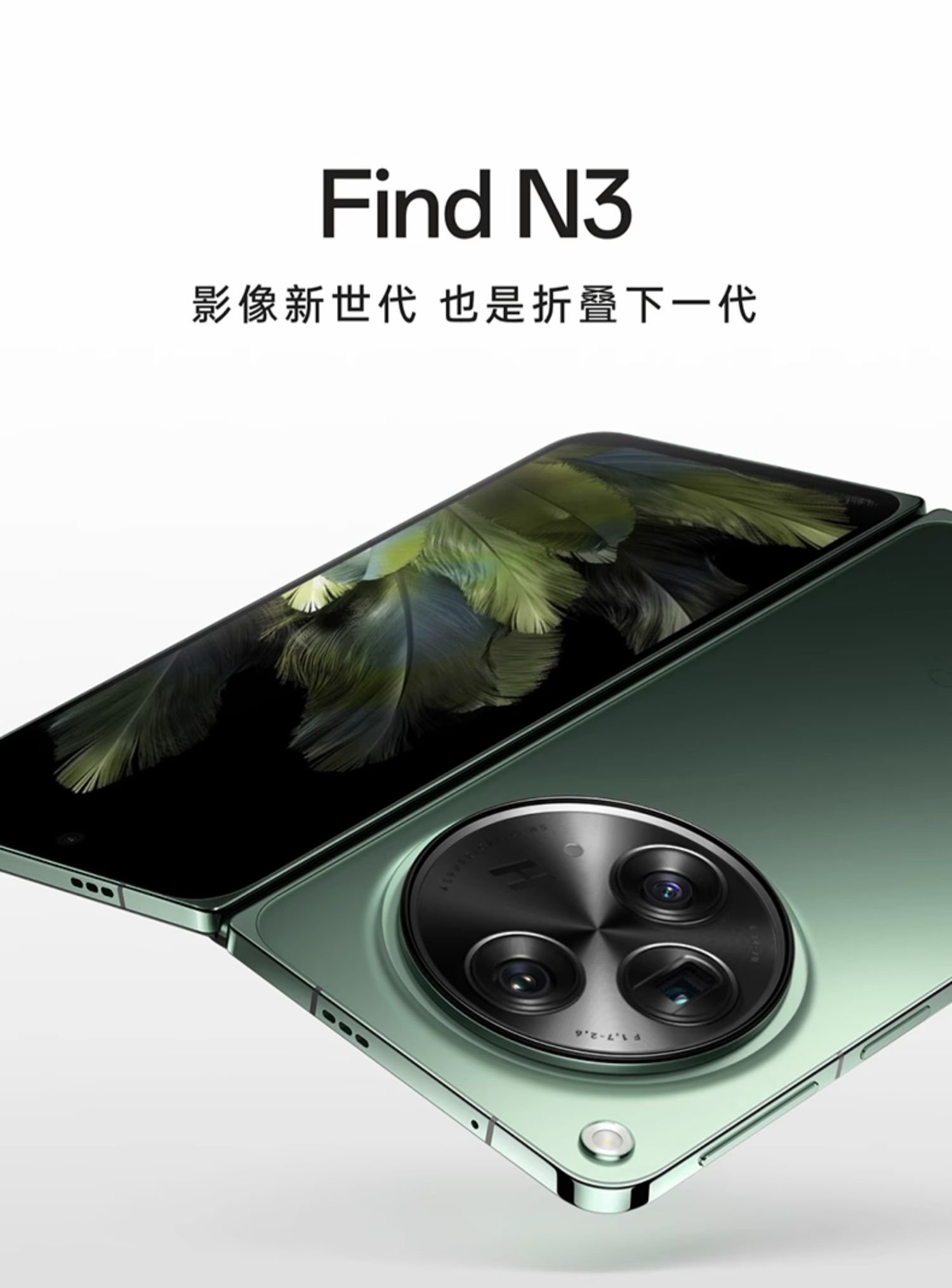 find n3