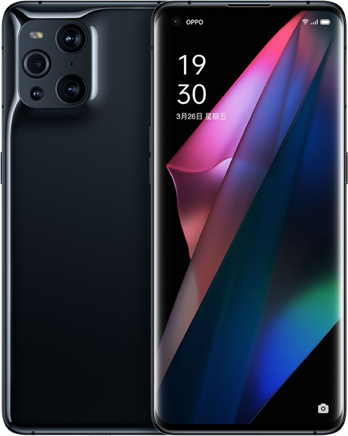 OPPO Find X3 Pro Cell Phone