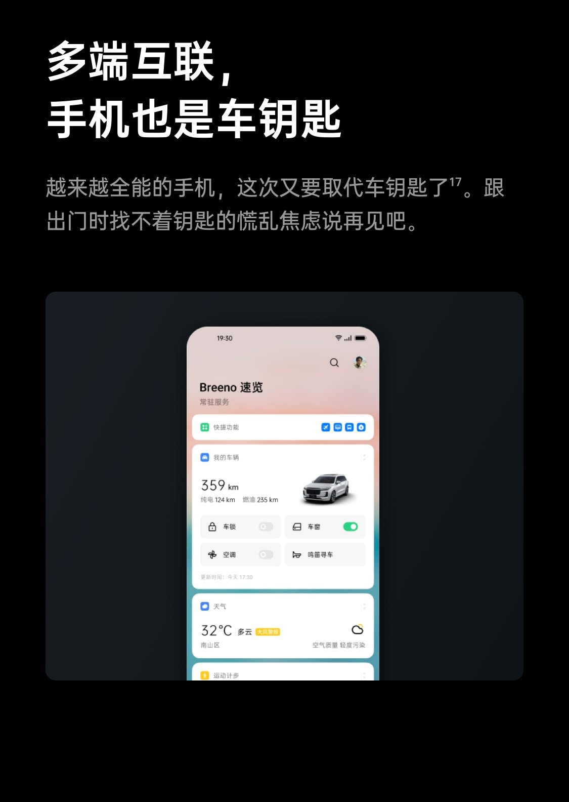 find x3 pro