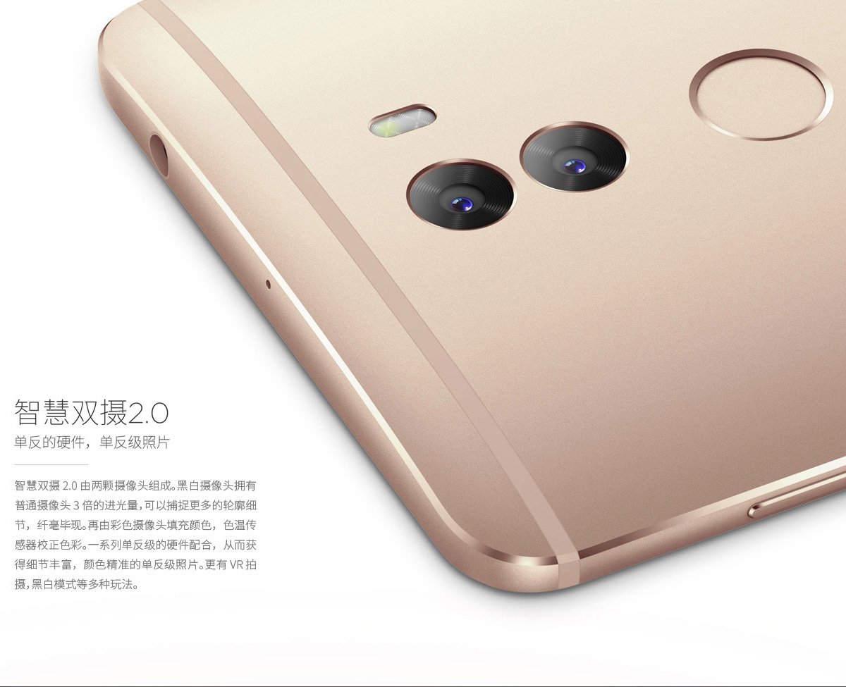 Qiku q5